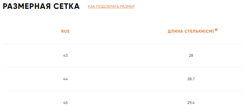 2026-09-08_12-08-38.png